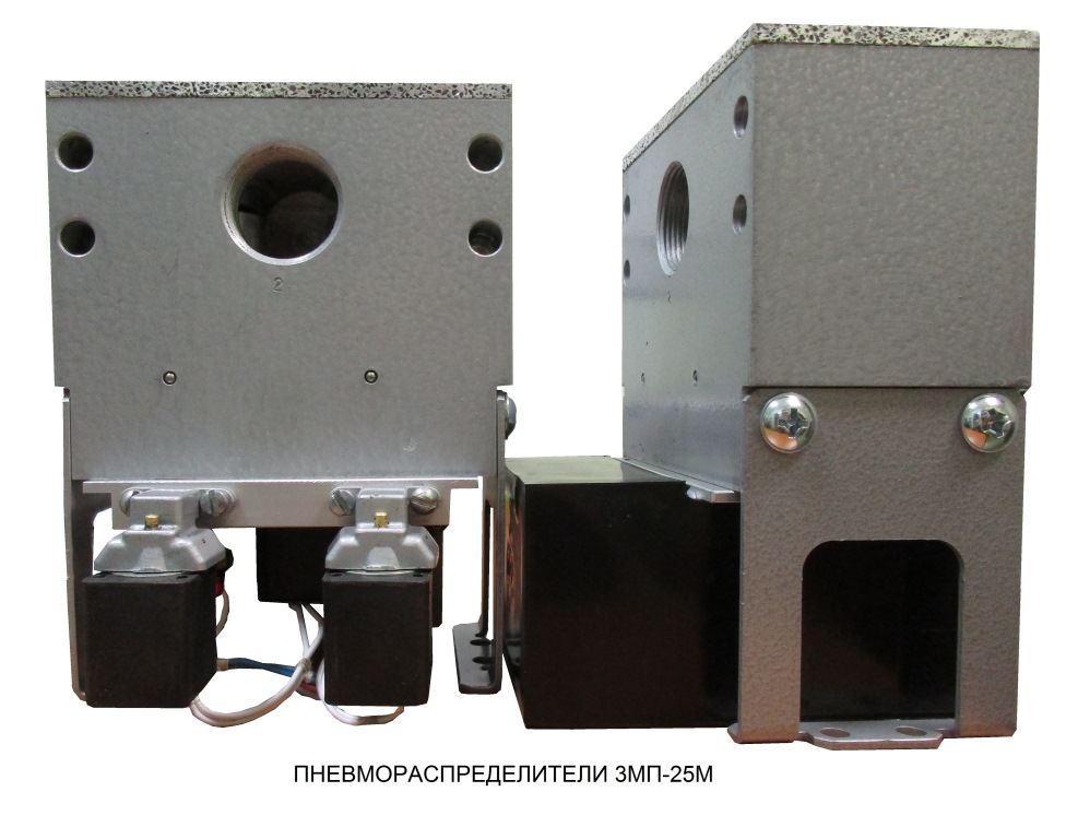 пневмораспределитель 3МП (аналог У71)